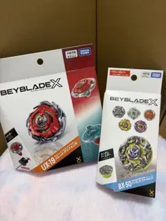 ベイブレードX スターター 2種セット BX-49 UX-19 - メルカリ