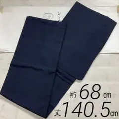 あ
