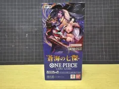 バンダイONE PIECEカードゲーム 蒼海の七傑【OP-14】