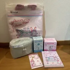 【新品】メゾピアノ　1番くじ　ナルミヤキャラクターズ　ハッピーくじ　ベリエちゃん