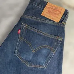 【濃紺】リーバイス 551ZXX バレンシア製 W31 555 ジッパーフライ