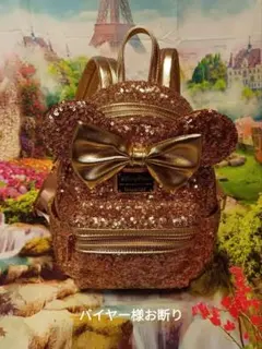 Loungefly Disney Parks ミニー スパンコール リュックのサムネイル