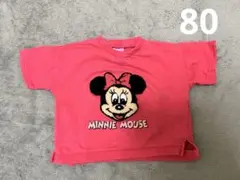 Item thumbnail for item 8e549634-76e9-40a5-b396-47ec96a0f68d