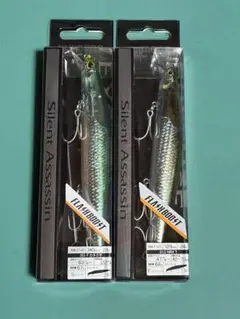 シマノ　サイレントアサシン　2個セット