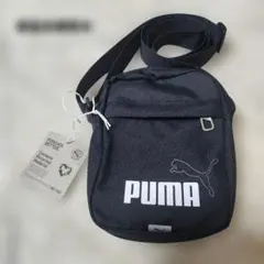 新品未使用★PUMA ブラックエレメンタル ポータブルショルダーバッグ