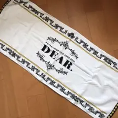Hey!Say!JUMP DEAR. タオル
