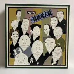 Item thumbnail for item e6f4b809-e360-4ff6-8111-5d6a970e4854