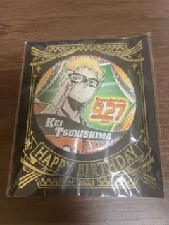 2025年最新】月島蛍 バースデー 缶バッジの人気アイテム - メルカリ