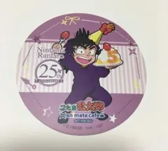 忍たま乱太郎 アニメイトカフェ コースター 25周年 四年生 浜守一郎