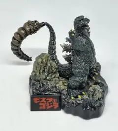 酒井ゆうじプロデュース　ゴジラ名鑑モスラ対ゴジラ