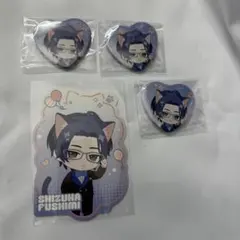 2025年最新】節見静の人気アイテム - メルカリ