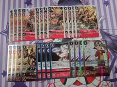 Rαy様 リクエスト 2点 まとめ商品