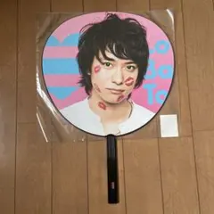 2026年最新】うちわ b'zの人気アイテム - メルカリ