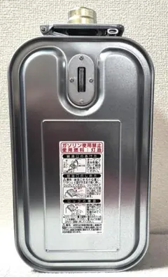 CORONA　コロナ　石油ファンヒーター　カートリッジタンク