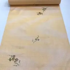 Item thumbnail for item dd79f1cf-03c7-4c0b-8b12-cf3eff9becf7