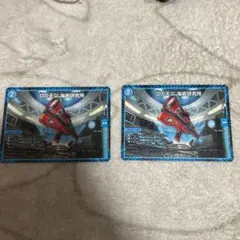 Dの天災 海底研究所 2枚セット