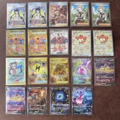 カミツレのきらめきSR、ミモザSR、シロナの覇気SAR各3枚セット ポケモンカード カミツレのきらめき SR WEB限定カラー カミツレ