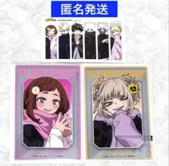 ヒロアカ　ベースヤードトーキョー 特典　クリアカード　麗日お茶子　トガヒミコ