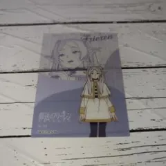 葬送のフリーレン フリーレン No.53