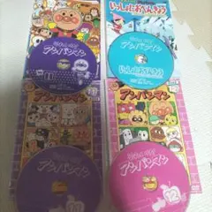 アンパンマンDVD まとめ売り