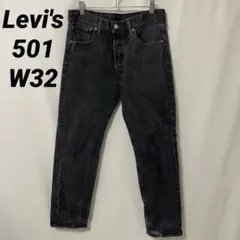 Levi's 501 ストレートデニム W32 L34濃紺 赤耳 - メルカリ