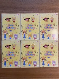 七田チャイルドアカデミー⭐︎マンスリーCD - メルカリ