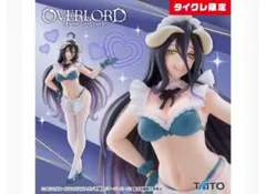【タイクレ限定】オーバーロード Coreful アルベド～メイドver.～