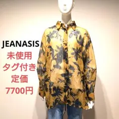 【未使用タグ付き】　JEANASIS　花柄　オーバーサイズ　シャツ