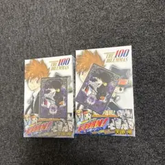 Item thumbnail for item f9f47b8a-00c7-42a0-b212-0fd3c7f76a3d