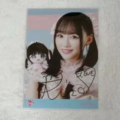 音嶋莉沙 直筆 寄り お姫様の作り方② イコラブ ＝LOVE - メルカリ