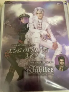 Item thumbnail for item 5eb62a67-f91a-4942-9002-f4c3009ec7eb