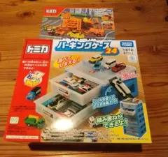 トミカ パーキングケース 24 3個 ＋ トミカ 76台 まとめ売り 中古品 トミカ パーキングケース 24 3個 ＋ トミカ 76台 まとめ売り 中古品