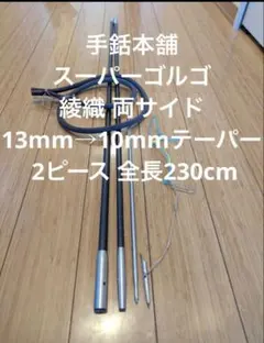 ☆ パジェロ キャリア inno IN-SU K341 ルーフキャリア セット - メルカリ