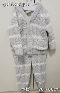 gelato pique ベビーパジャマ 70〜80cm