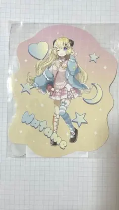 Item thumbnail for item 40b9de10-668e-42ff-bca1-88be9e57e1f6