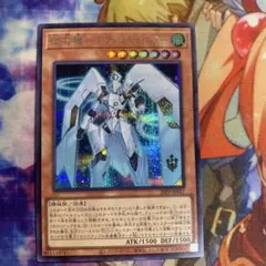 2026年最新】遊戯王 プレミアムパック16の人気アイテム - メルカリ