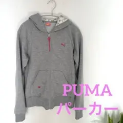 PUMA パーカー　グレー　ジップアップ
