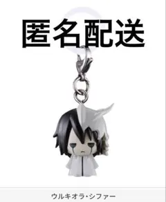 2026年最新】ウルキオラ ストラップの人気アイテム - メルカリ