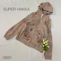 2026年最新】SUPER HAKKA レディース パーカーの人気アイテム - メルカリ