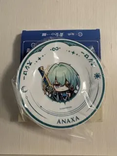 アナイクス 崩壊スターレイル×スシロー 第2弾