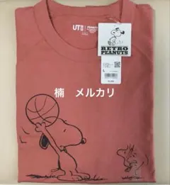 【新品・未使用】ユニクロ レトロ ピーナッツ UT スヌーピー オレンジ L