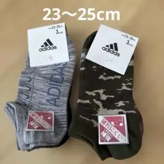 アディダス☆レディーススニーカーソックス