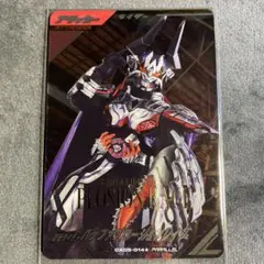 ガンバレジェンズ バッファ プロージョンレイジ SR パラレル