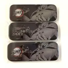 鬼滅の刃　お楽しみくじ　セリフ　レンチキュラー　ロング　缶バッジ　手鬼　錆兎
