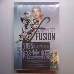 新品未開封BOX BBM 2025ベースボールカード フュージョン FUSION