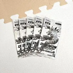 未開封プロモ10個 テイマーバトルパック31 デジモンカードゲーム