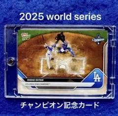 SSP】 Topps now 大谷翔平 WS-1SSP - メルカリ