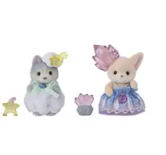 妖精の森のふしぎな赤ちゃんセット