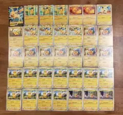 ポケモンカード　ピカチュウ　 まとめ売り　35枚