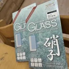 【お得な2枚セット】iPhone 11Pro/X/XS ガラスフィルム